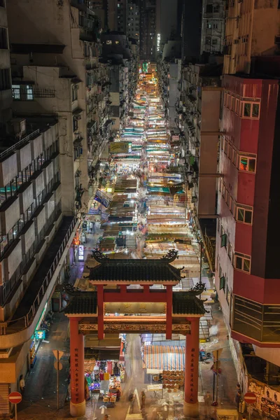 Temple Street i Hongkong — Stockfoto