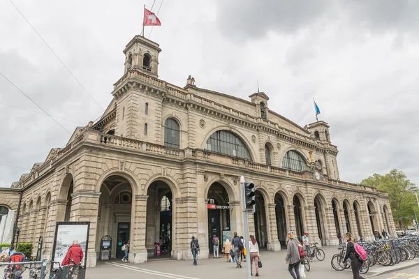 Zurich Main train station — Stock Photo, Image