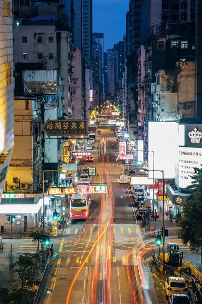 Mongascar, zona di Hong Kong . — Foto Stock