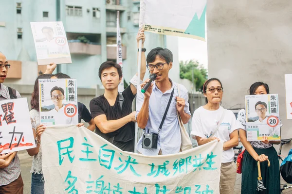 Eddie Chu a Hong Kong — Foto Stock