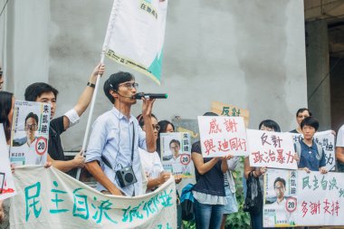 Eddie Chu Hong Kong