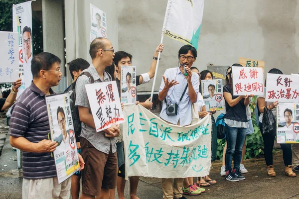 Eddie Chu in Hong Kong — Stock Photo, Image