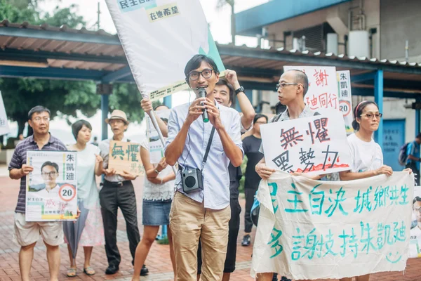 Eddie Chu w Hong Kongu — Zdjęcie stockowe