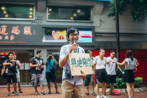 Eddie Chu in Hong Kong — Stockfoto