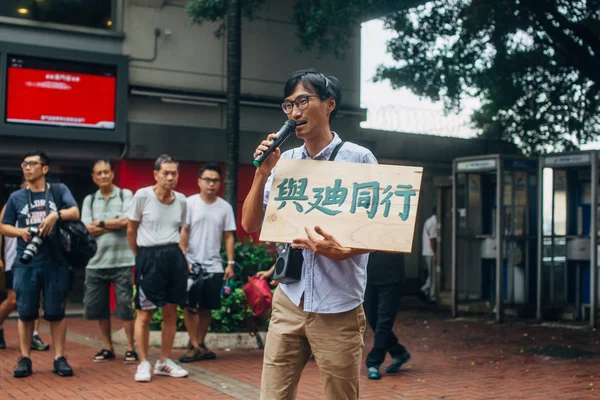 Eddie Chu en Hong Kong —  Fotos de Stock