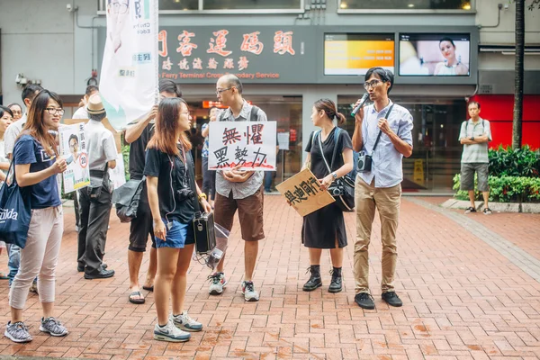 香港のエディ ・ チュー — ストック写真