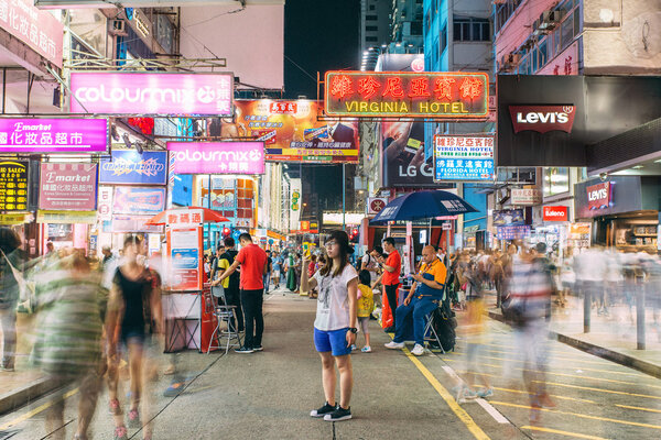 Монгкок в Гонконге
