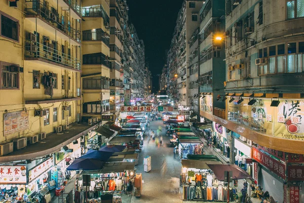 Mongkok v Hong Kongu — Stock fotografie