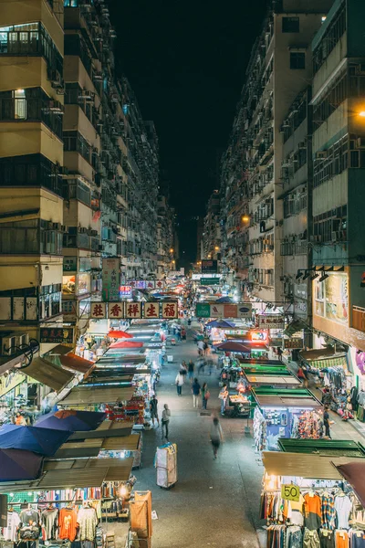 Mongkok em Hong Kong — Fotografia de Stock