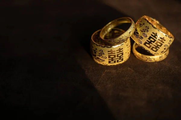 Pulseras Tradicionales Oro Chino Para Boda — Foto de Stock