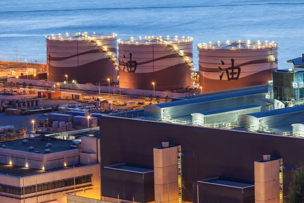 Przemysł Zbiorników Ropy Naftowej Hongkongu — Zdjęcie stockowe