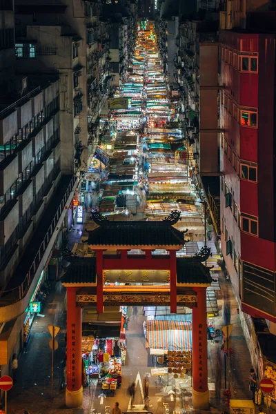 Hong Kong Maj Ulica Świątynna Nocy Maja 2016 Hong Kongu — Zdjęcie stockowe