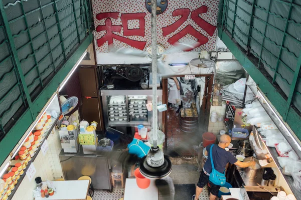 Hong Kong Apr Local Tofu Store Sham Shui April 2017 — Stock Photo, Image