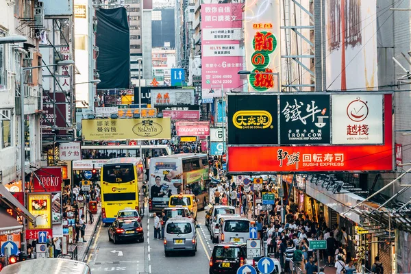 Hong Kong Październik Widok Ulicy Mongkok Października 2017 Mongkok Jest — Zdjęcie stockowe