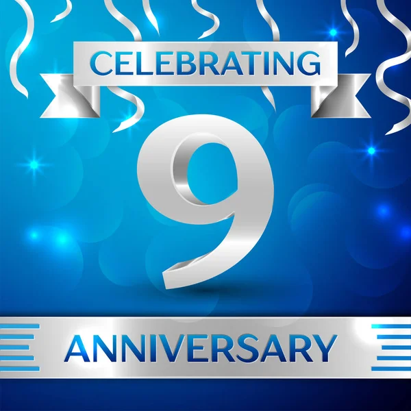 9 年周年記念お祝いデザイン。紙吹雪と青の背景にシルバー リボン。あなたの誕生日パーティーのためのカラフルなベクトル テンプレート要素。周年記念リボン — ストックベクタ