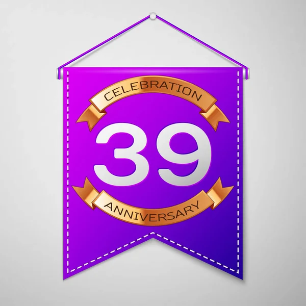 Фиолетовый пенал с надписью "Тридцать девять лет назад" на сером фоне. Золотая лента. Цветные элементы шаблона для вашего дня рождения. Векторная иллюстрация — стоковый вектор