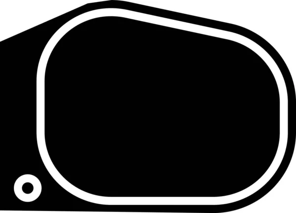 Fekete autó tükör ikon elszigetelt fehér háttér. Vektorillusztráció — Stock Vector