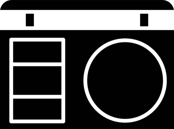Schwarze Lidschattenpalette mit Pinselsymbol auf weißem Hintergrund. Vektorillustration — Stockvektor