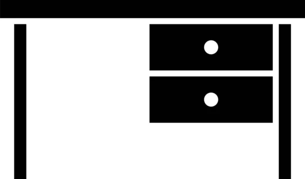 Ikona Black Office na białym tle. Ilustracja wektora — Wektor stockowy
