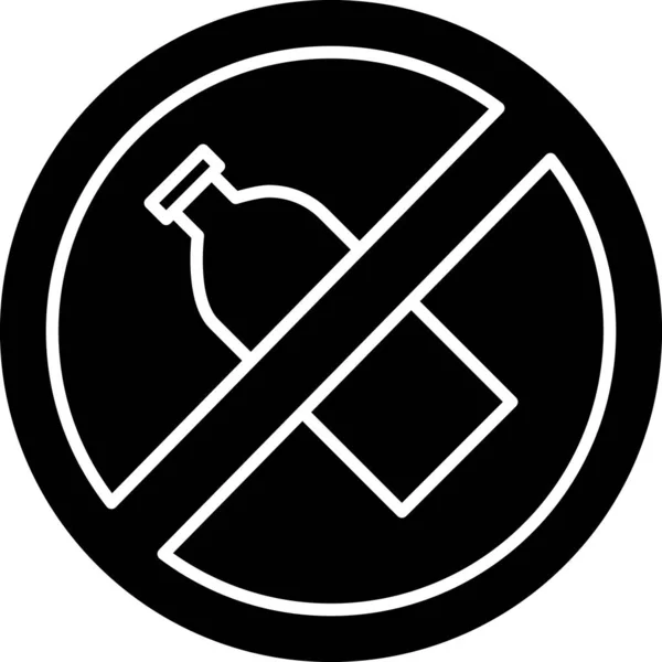 Negro No hay icono de botella de plástico aislado sobre fondo blanco. Ilustración vectorial — Vector de stock