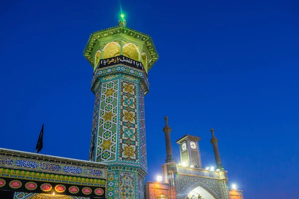 Moschee in qom — Stockfoto