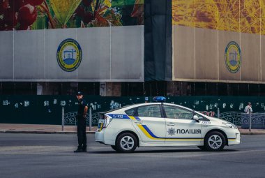 Police in Kiev clipart