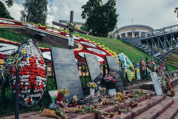 Memorial en Kiev — Foto de Stock
