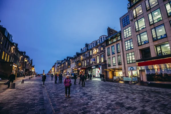 Rue à Édimbourg — Photo