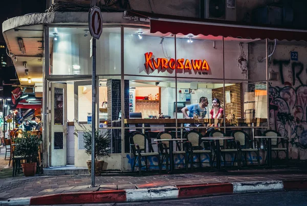 Restaurant in Tel Aviv — Stockfoto