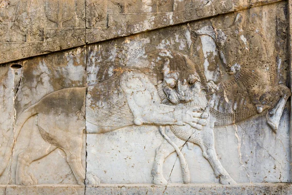 Persepolis i Iran — Stockfoto