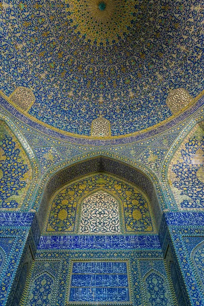 Isfahan di Iran — Stok Foto