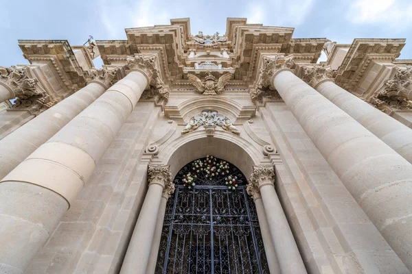 Catedral de Siracusa — Foto de Stock