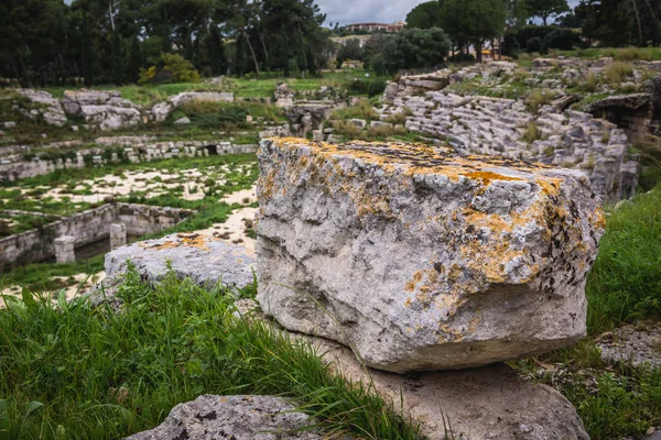 Amfitiyatro, Syracuse — Stok fotoğraf