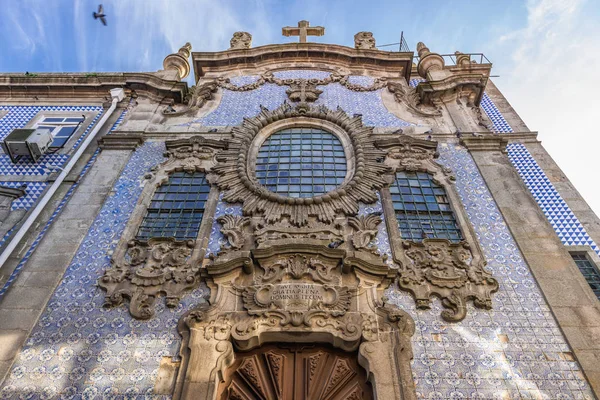 Igreja no Porto — Fotografia de Stock