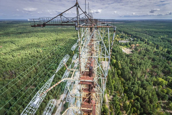 Radar nella zona di Chernobyl — Foto Stock