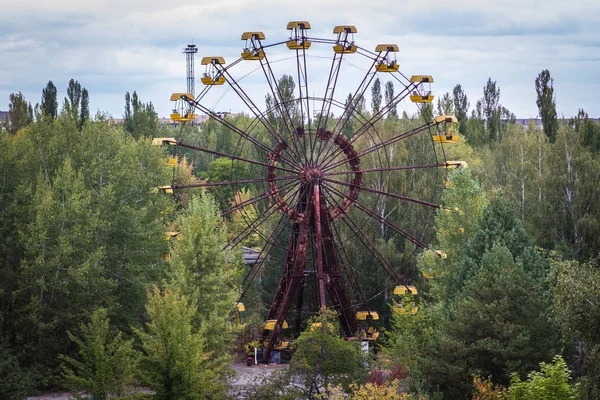 Pripyat amusement park — Stock Photo, Image