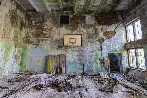 School in Tsjernobyl Zone — Stockfoto