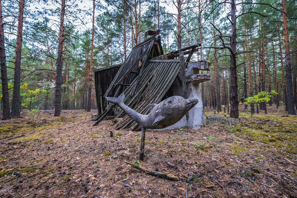 Zone van vervreemding — Stok fotoğraf