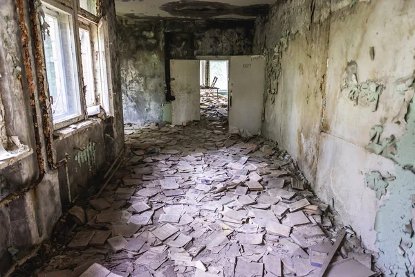 School in Pripyat — Stock Photo, Image