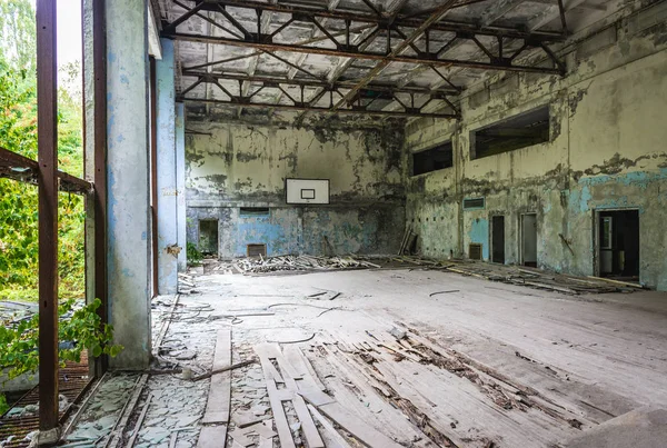 Pripyat in Ukraine