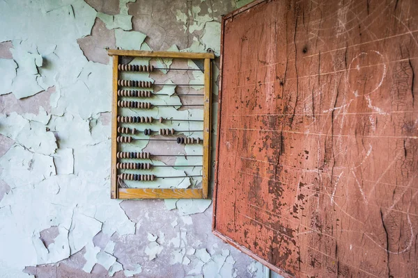 Escuela en Pripyat — Foto de Stock