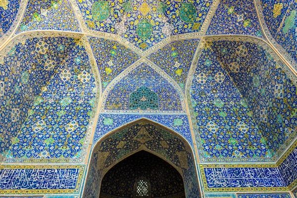Isfahán en Irán — Foto de Stock