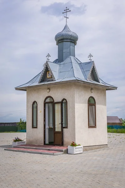 Monastère en Ukraine — Photo