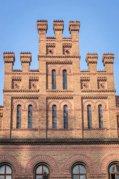 Universidade Nacional em Chernivtsi — Fotografia de Stock