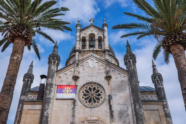 Ortodoxa kyrkan i Herceg Novi — Stockfoto