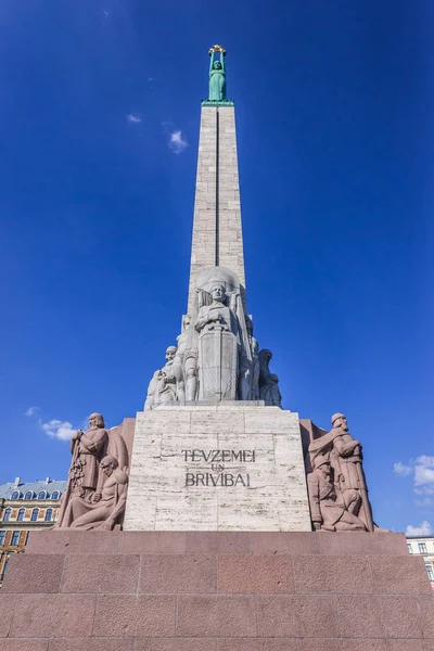 Monumento em Riga — Fotografia de Stock