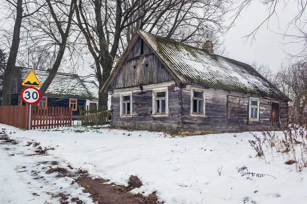 Село в Польщі — стокове фото