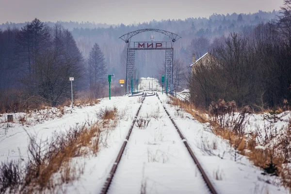 Ex frontiera ferroviaria polacco-bielorussa — Foto Stock