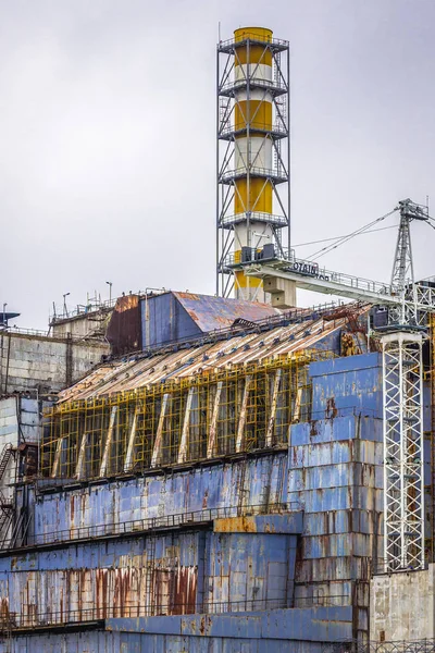 Sarkofagu reaktora w Czarnobylu nr 4 — Zdjęcie stockowe