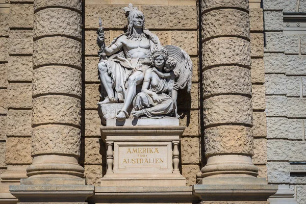 Vienna 에 있는 Natural History Museum — 스톡 사진